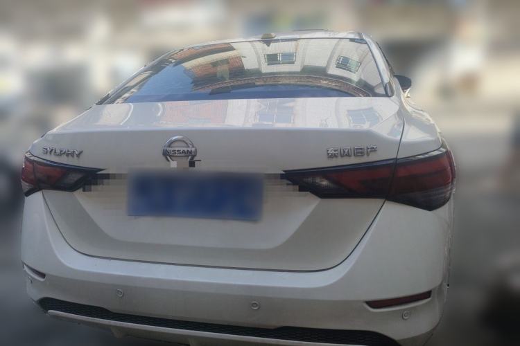 Used Nissan Sylphy 2022 1.6L XL CVT Smart Enjoyment Version Rear