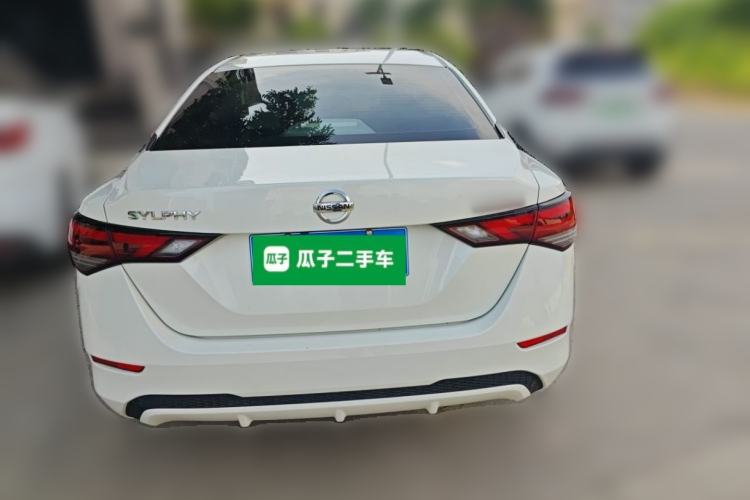 Used Nissan Sylphy 2022 1.6L XL CVT Enjoyment Edition Rear