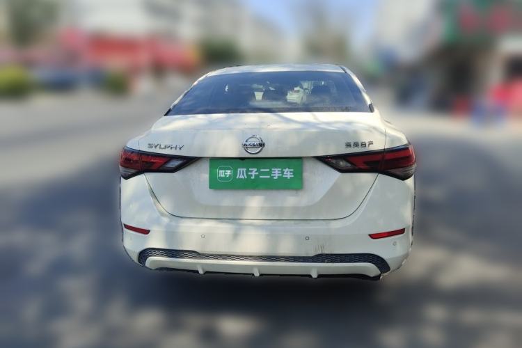 Used Nissan Sylphy 2022 1.6L XL CVT Enjoyment Edition Rear