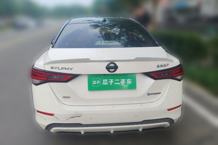 Used Nissan Sylphy 2022 Electric-Drive e-POWER Super Connect PLUS Rear