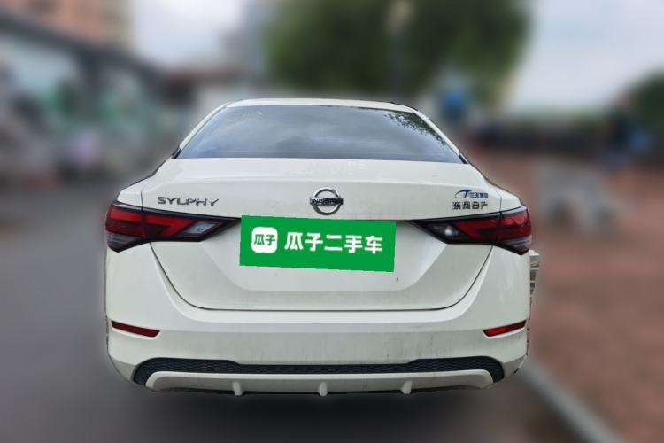 Used Nissan Sylphy 2022 1.6L XL CVT Enjoyment Edition Rear