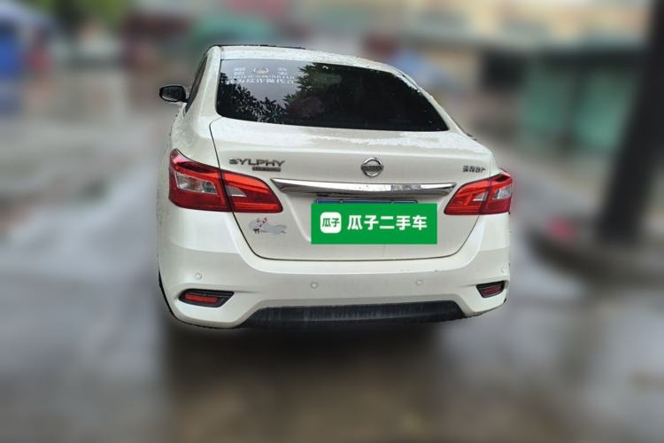 Used Nissan Sylphy 2022 Classic 1.6XL CVT Luxury Edition Rear
