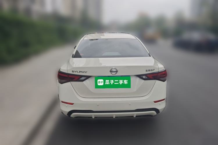 Used Nissan Sylphy 2022 1.6L XL CVT Enjoyment Edition Rear