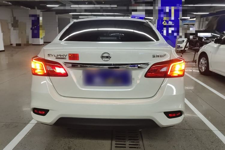 Used Nissan Sylphy 2022 Classic 1.6XE CVT Comfort Edition Rear