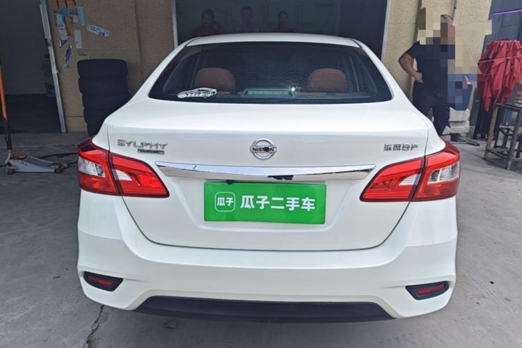 Used Nissan Sylphy 2022 Classic 1.6XE CVT Comfort Edition Rear