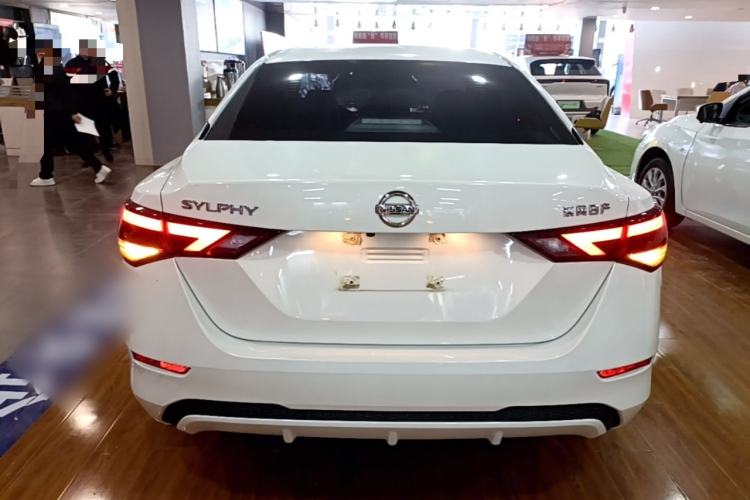 Used Nissan Sylphy 2022 1.6L XL CVT Enjoyment Edition Rear