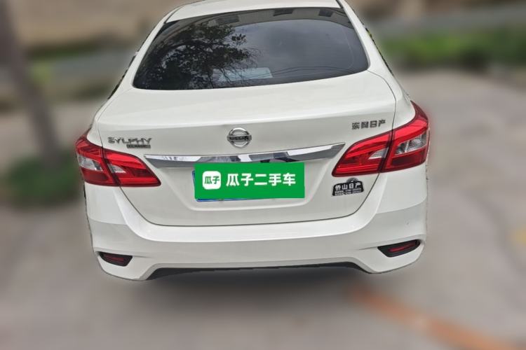 Used Nissan Sylphy 2022 Classic 1.6XL CVT Luxury Edition Rear