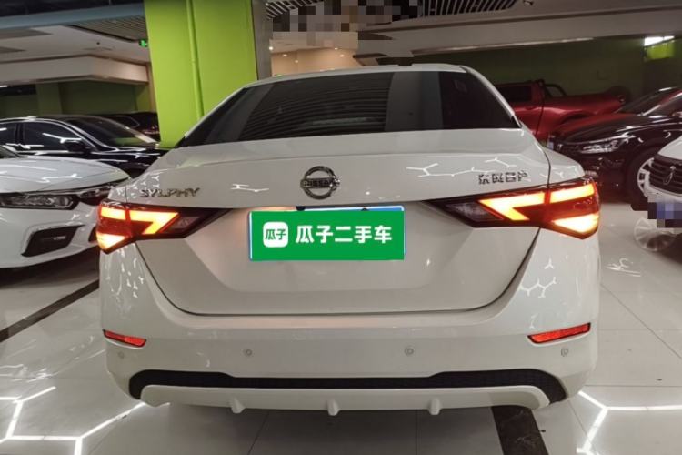 Used Nissan Sylphy 2022 1.6L XL CVT Enjoyment Edition Rear