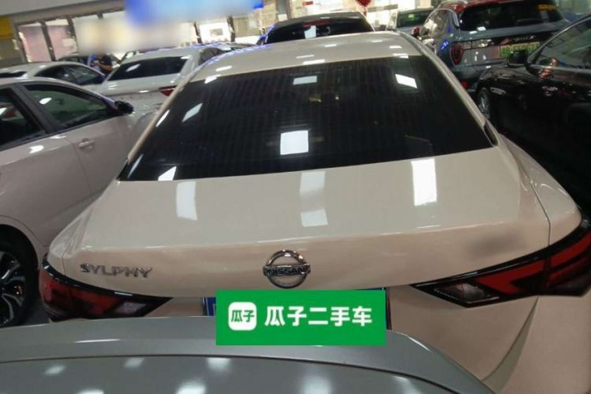 Used Nissan Sylphy 2022 1.6L XL CVT Smart Enjoyment Version Rear