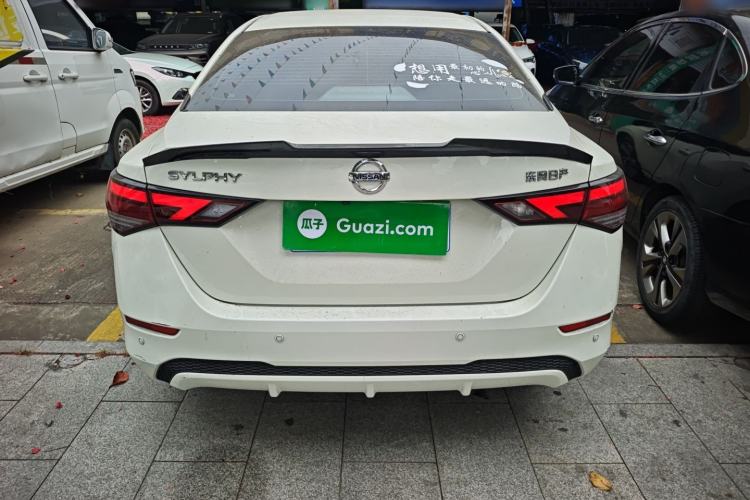 Used Nissan Sylphy 2022 1.6L XL CVT Enjoyment Edition Rear