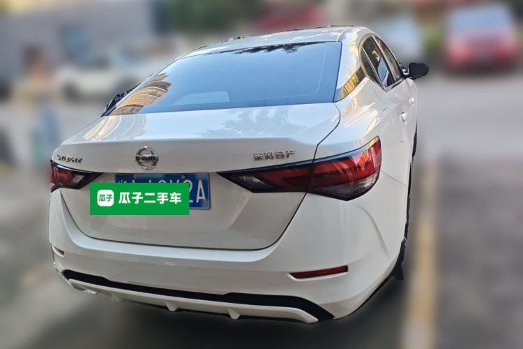 Used Nissan Sylphy 2022 1.6L XL CVT Enjoyment Edition Rear