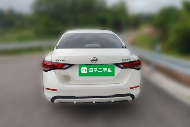 Used Nissan Sylphy 2022 1.6L XL CVT Enjoyment Edition Rear