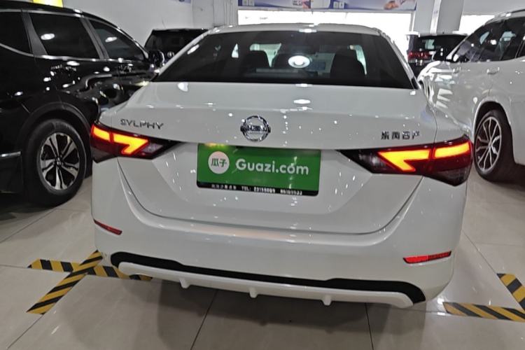 Used Nissan Sylphy 2022 1.6L XL CVT Enjoyment Edition Rear