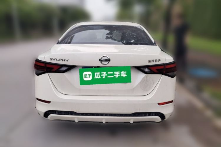 Used Nissan Sylphy 2022 1.6L XL CVT Enjoyment Edition Rear