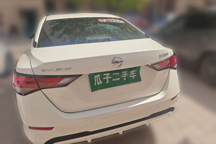 Used Nissan Sylphy 2022 1.6L XL CVT Enjoyment Edition Rear