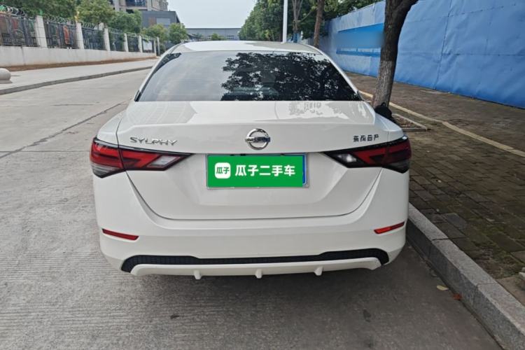 Used Nissan Sylphy 2022 1.6L XL CVT Enjoyment Edition Rear