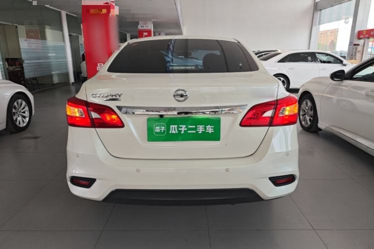 Used Nissan Sylphy 2022 Classic 1.6XE CVT Comfort Edition Rear