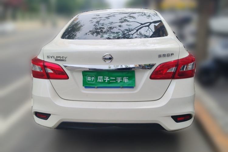 Used Nissan Sylphy 2022 Revised Version Classic 1.6XL CVT Luxury Edition Rear