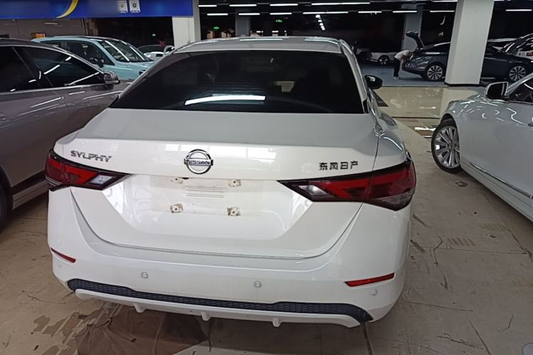 Used Nissan Sylphy 2022 1.6L XL CVT Enjoyment Edition Rear