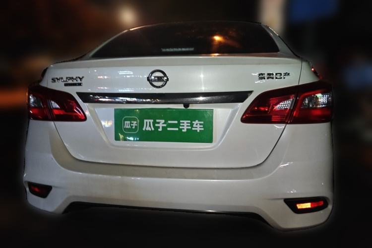 Used Nissan Sylphy 2022 Classic 1.6XE CVT Comfort Edition Rear