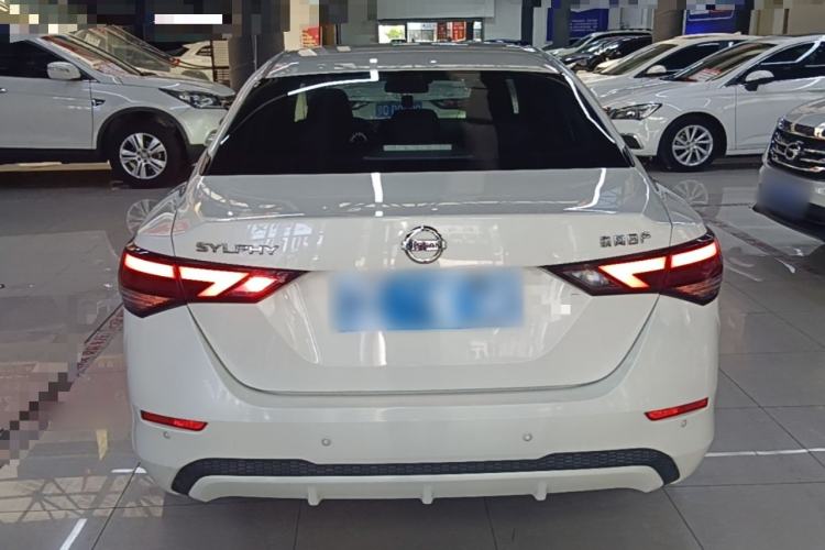 Used Nissan Sylphy 2022 1.6L XL CVT Enjoyment Edition Rear