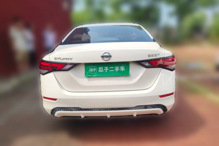 Used Nissan Sylphy 2022 1.6L XL CVT Enjoyment Edition Rear
