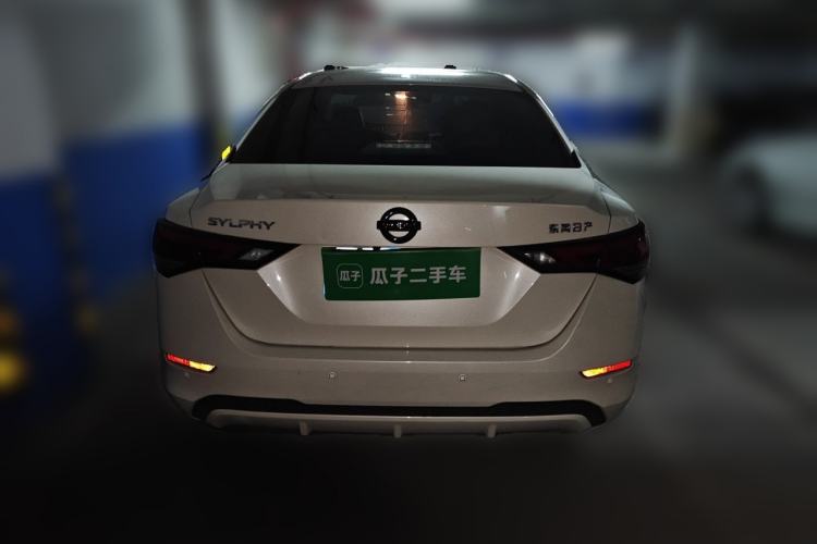 Used Nissan Sylphy 2022 1.6L XL CVT Enjoyment Edition Rear