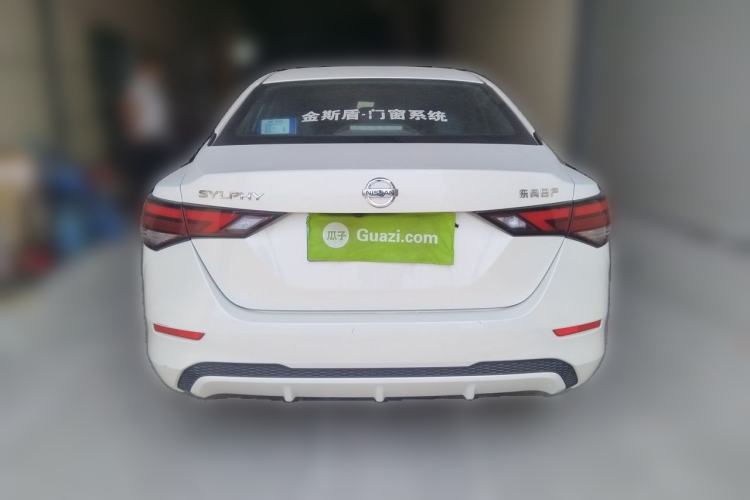 Used Nissan Sylphy 2022 1.6L XL CVT Enjoyment Edition Rear