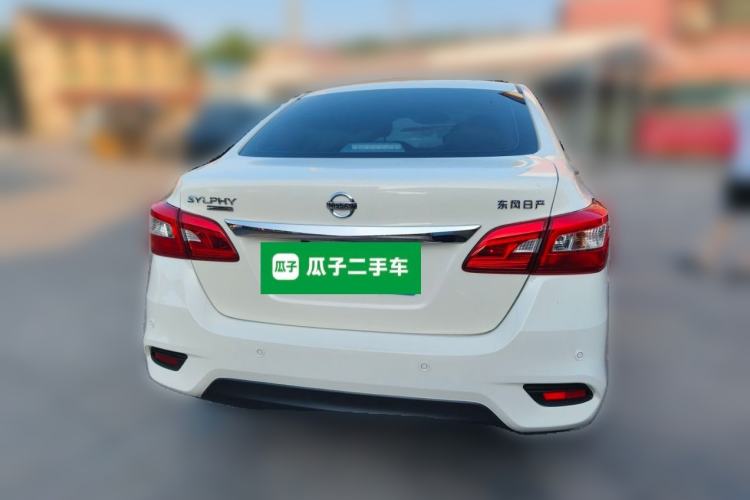 Used Nissan Sylphy 2022 Classic 1.6XE CVT Comfort Edition Rear