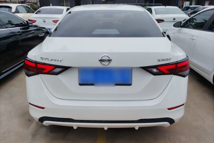 Used Nissan Sylphy 2022 1.6L XL CVT Enjoyment Edition Rear