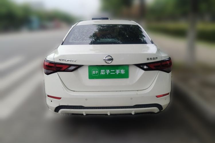 Used Nissan Sylphy 2022 1.6L XL CVT Enjoyment Edition Rear