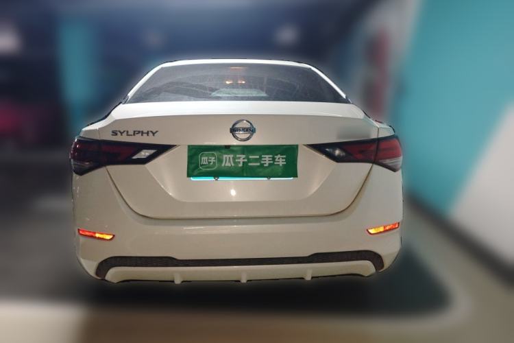Used Nissan Sylphy 2022 1.6L XL CVT Enjoyment Edition Rear