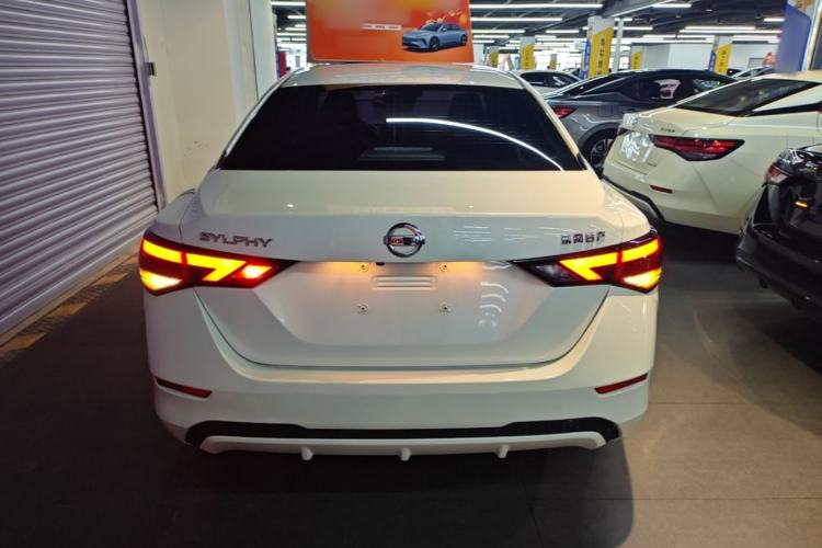 Used Nissan Sylphy 2022 1.6L XL CVT Enjoyment Edition Rear
