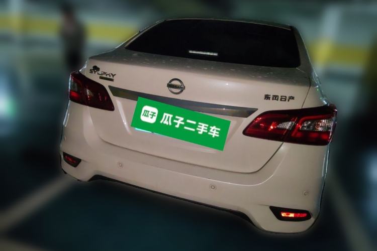 Used Nissan Sylphy 2022 Classic 1.6XL CVT Luxury Edition Rear