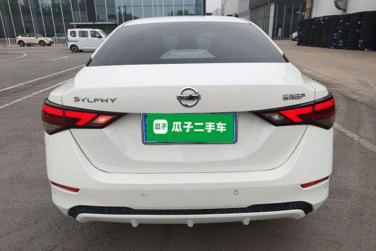 Used Nissan Sylphy 2022 1.6L XL CVT Smart Enjoyment Version Rear