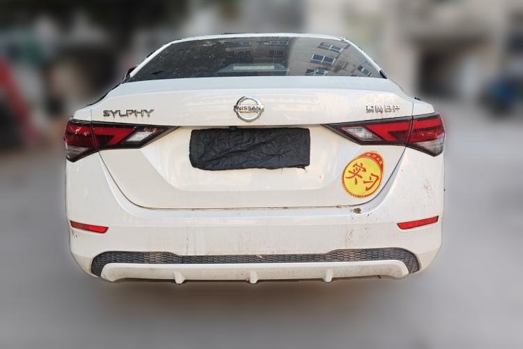 Used Nissan Sylphy 2022 1.6L XL CVT Smart Enjoyment Version Rear