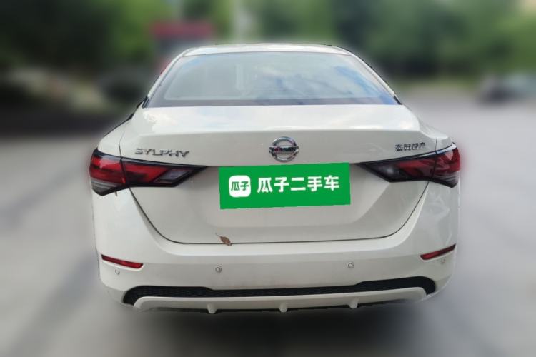 Used Nissan Sylphy 2022 1.6L XL CVT Enjoyment Edition Rear