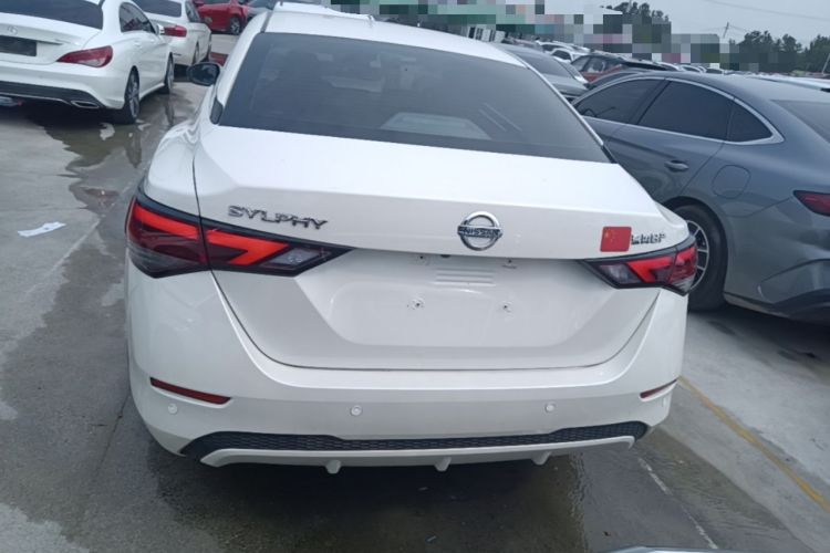 Used Nissan Sylphy 2022 1.6L XL CVT Enjoyment Edition Rear