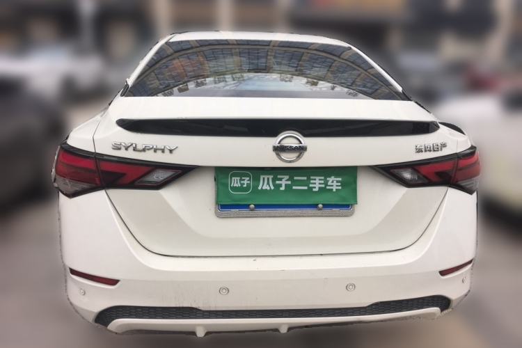 Used Nissan Sylphy 2022 1.6L XL CVT Enjoyment Edition Rear
