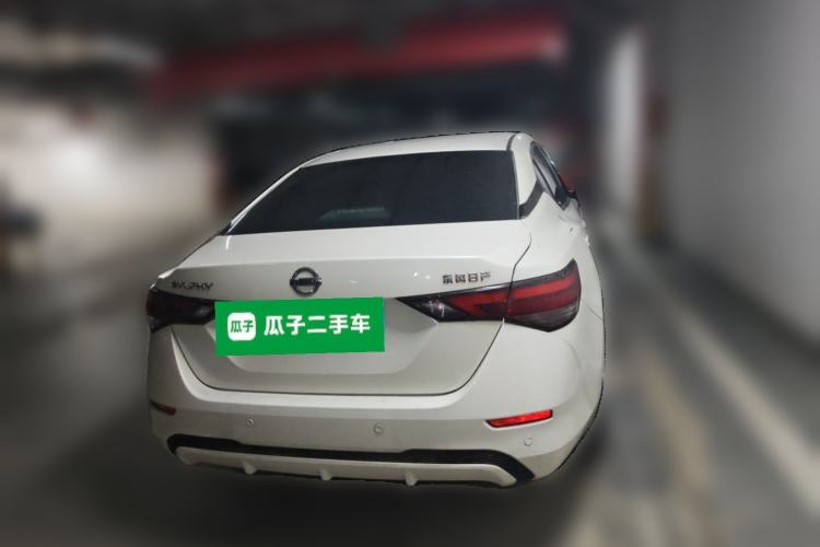 Used Nissan Sylphy 2022 1.6L XL CVT Enjoyment Edition Rear