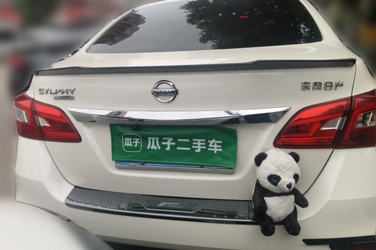 Used Nissan Sylphy 2022 Classic 1.6XE CVT Comfort Edition Rear