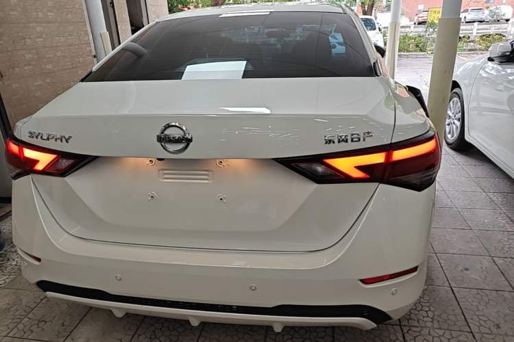 Used Nissan Sylphy 2022 1.6L XL CVT Enjoyment Edition Rear