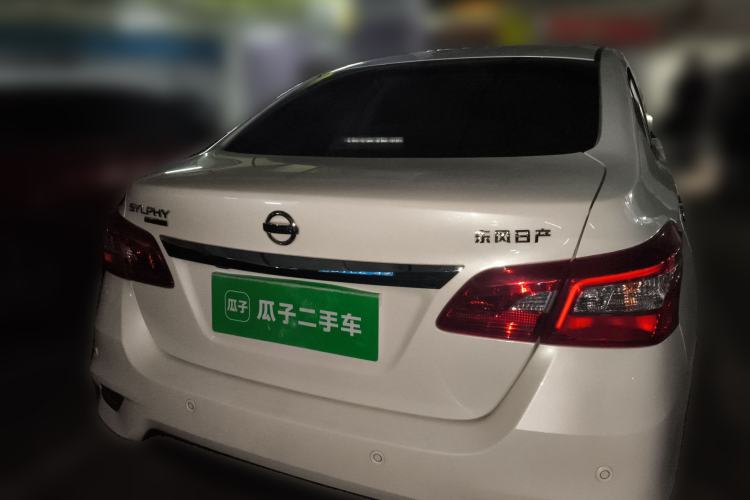 Used Nissan Sylphy 2022 Classic 1.6XL CVT Luxury Edition Rear