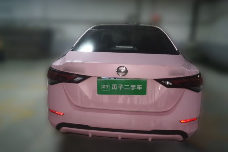 Used Nissan Sylphy 2022 1.6L XL CVT Enjoyment Edition Rear