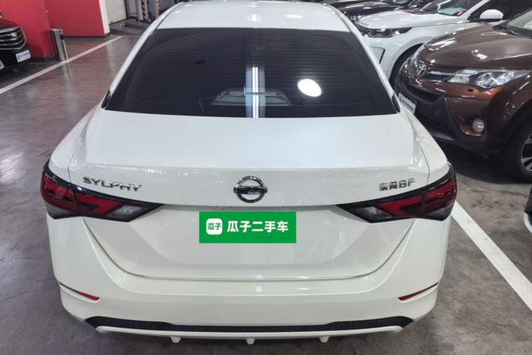 Used Nissan Sylphy 2022 1.6L XL CVT Enjoyment Edition Rear