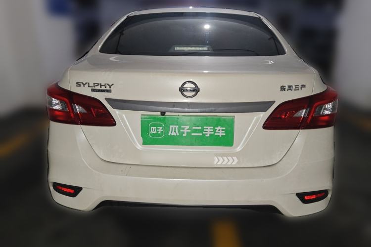 Used Nissan Sylphy 2022 Classic 1.6XE CVT Comfort Edition Rear