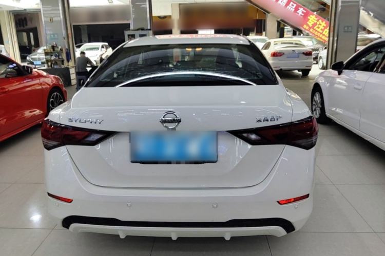 Used Nissan Sylphy 2022 1.6L XL CVT Smart Enjoyment Version Rear