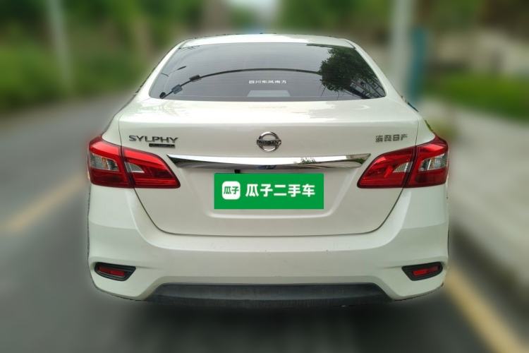 Used Nissan Sylphy 2022 Classic 1.6XE CVT Comfort Edition Rear