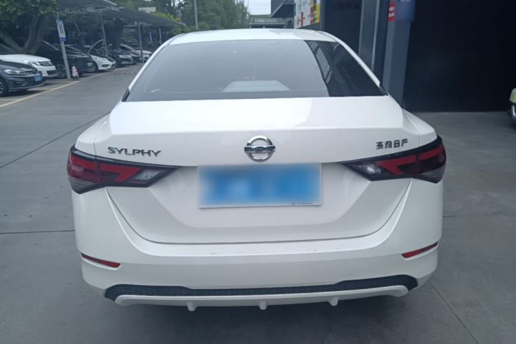 Used Nissan Sylphy 2022 1.6L XL CVT Enjoyment Edition Rear