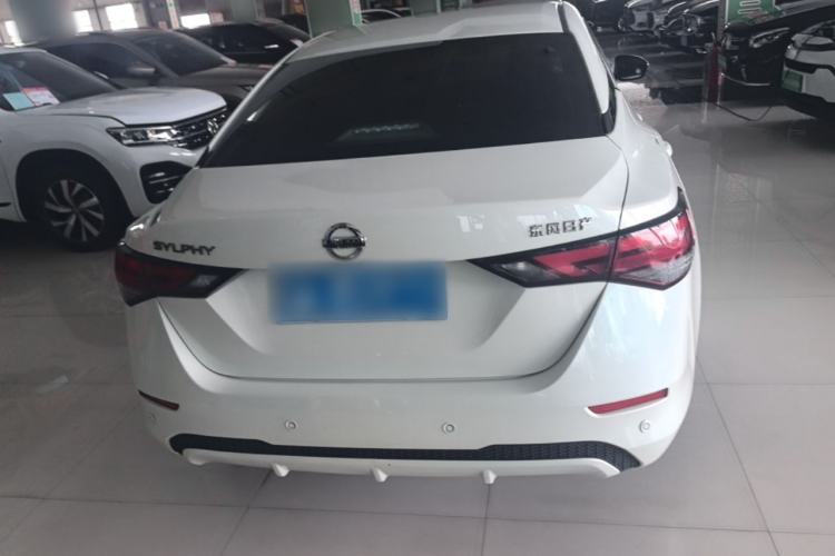 Used Nissan Sylphy 2022 1.6L XL CVT Enjoyment Edition Rear